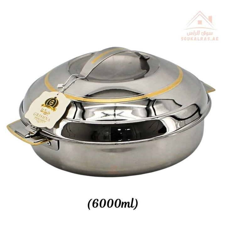 Nabila Premium Stainless Steel Hotpot – Double Wall Insulated Food Warmer with Golden Accents - Souk Al Ras