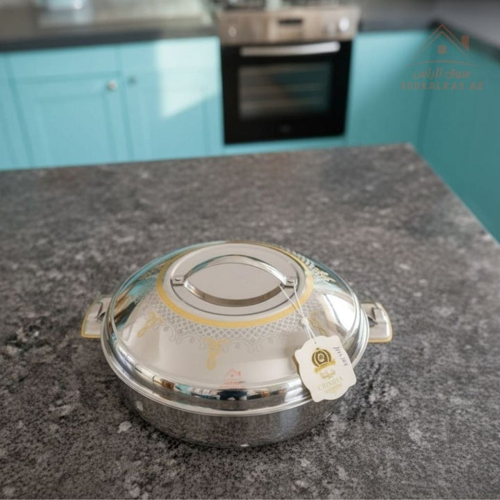 Nabila Premium Stainless Steel Hotpot – Double Wall Insulated Food Warmer with Golden Accents - Souk Al Ras