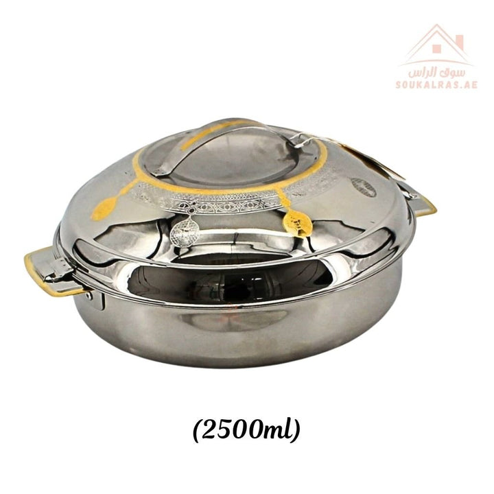 Nabila Premium Stainless Steel Hotpot – Double Wall Insulated Food Warmer with Golden Accents - Souk Al Ras