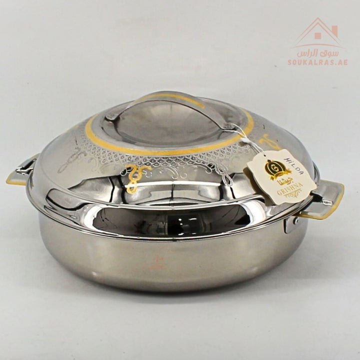 Nabila Premium Stainless Steel Hotpot – Double Wall Insulated Food Warmer with Golden Accents - Souk Al Ras