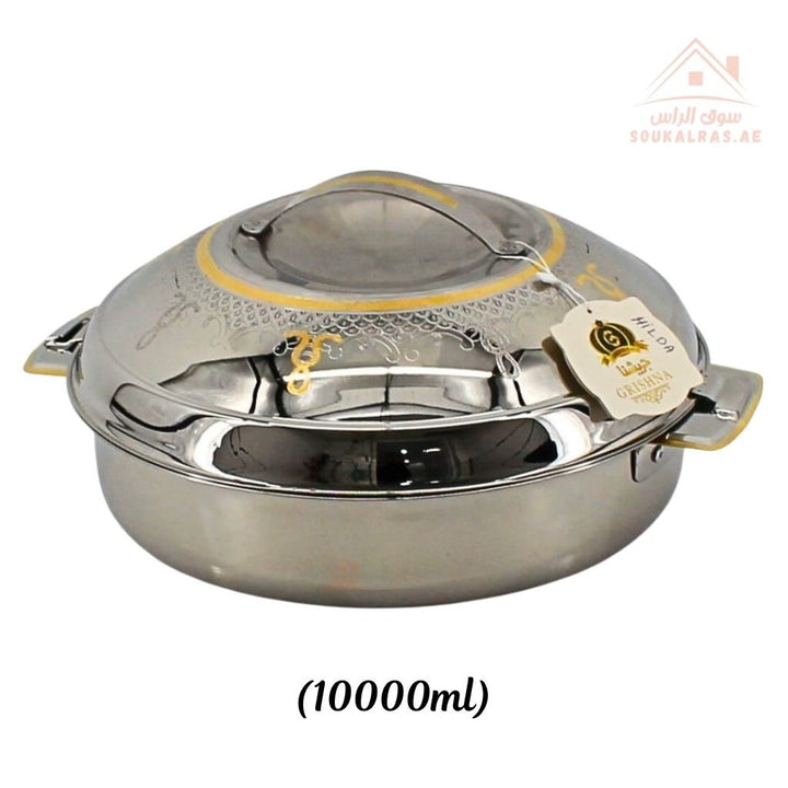 Nabila Premium Stainless Steel Hotpot – Double Wall Insulated Food Warmer with Golden Accents - Souk Al Ras