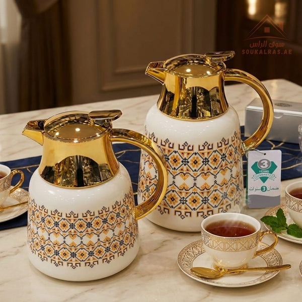 Vacuum Flasks and Thermos - Dallas – Souk Al Ras