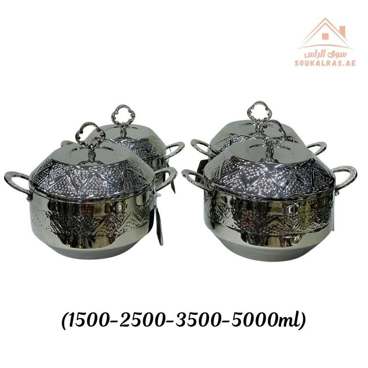 Najib Premium Stainless Steel Hot Pot Set | 4 - Piece Insulated Casserole Set | Elegant Embossed Design | Keeps Food Warm for Hours | Durable Rust - Resistant: Built for long - term use - Souk Al Ras