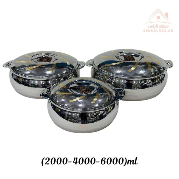Najib Premium Stainless Steel Hotpot Set – 3 Pieces | Double - Wall Insulated Food Warmer | Keeps Food Hot for Hours | Ideal for home, gatherings, parties buffets - Souk Al Ras