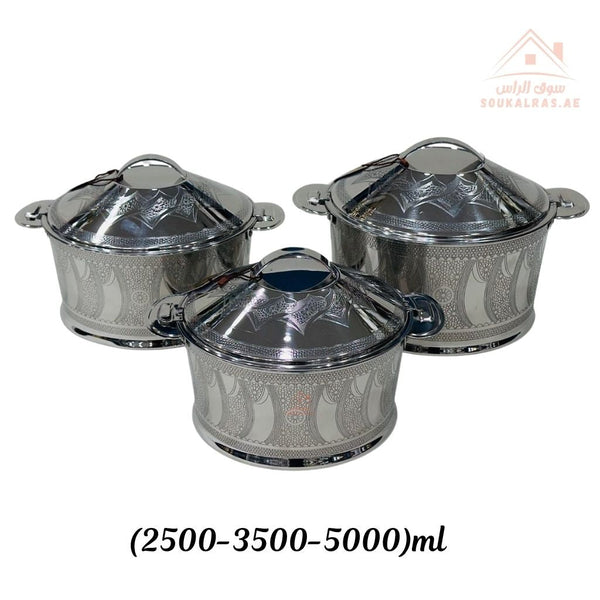 Najib Premium Stainless Steel Hotpot Set – 3 Pieces | Double - Wall Insulated Food Warmer | Keeps Food Hot for Hours | Perfect for everyday use and special occasions - Souk Al Ras