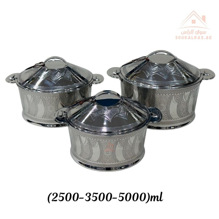 Najib Premium Stainless Steel Hotpot Set – 3 Pieces | Double - Wall Insulated Food Warmer | Keeps Food Hot for Hours | Perfect for everyday use and special occasions - Souk Al Ras
