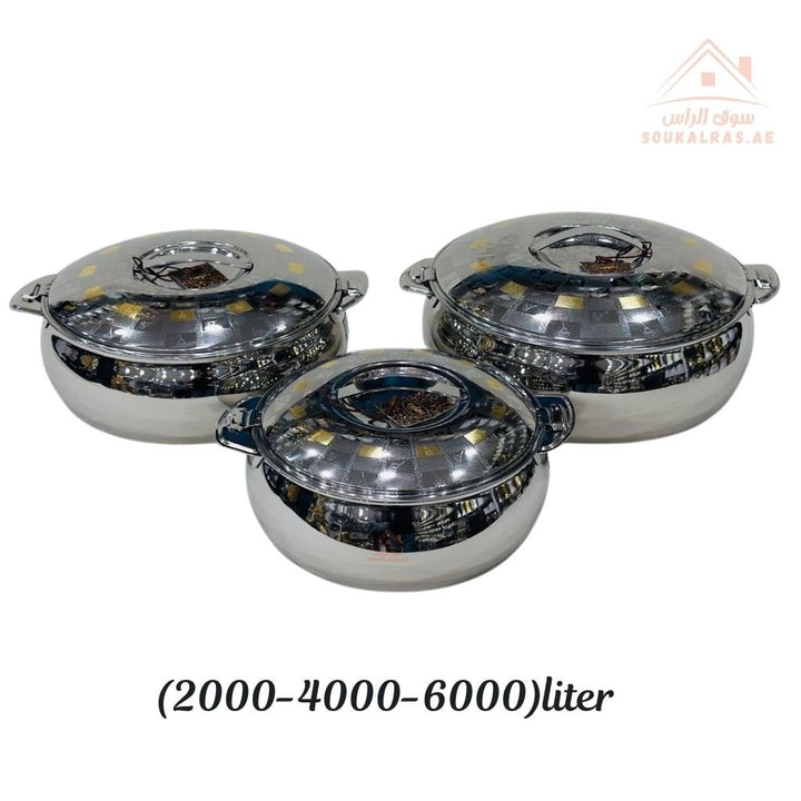 Najib Premium Stainless Steel Hotpot Set – 3 Pieces | Double - Wall Insulated Food Warmer | Keeps Food Hot for Hours | Perfect for everyday use and special occasions - Souk Al Ras
