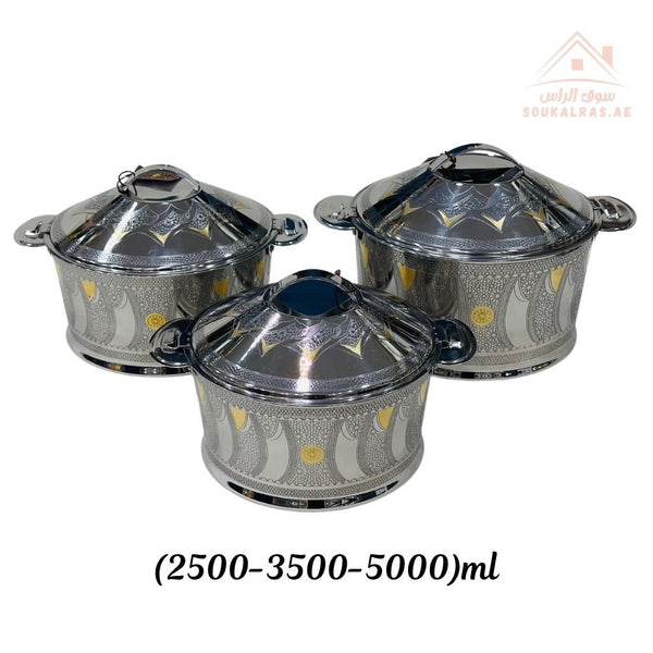 Najib Premium Stainless Steel Hotpot Set – 3 Pieces | Double - Wall Insulated Food Warmer | Keeps Food Hot for Hours | Perfect for everyday use and special occasions | Elegant Pattern Design - Souk Al Ras