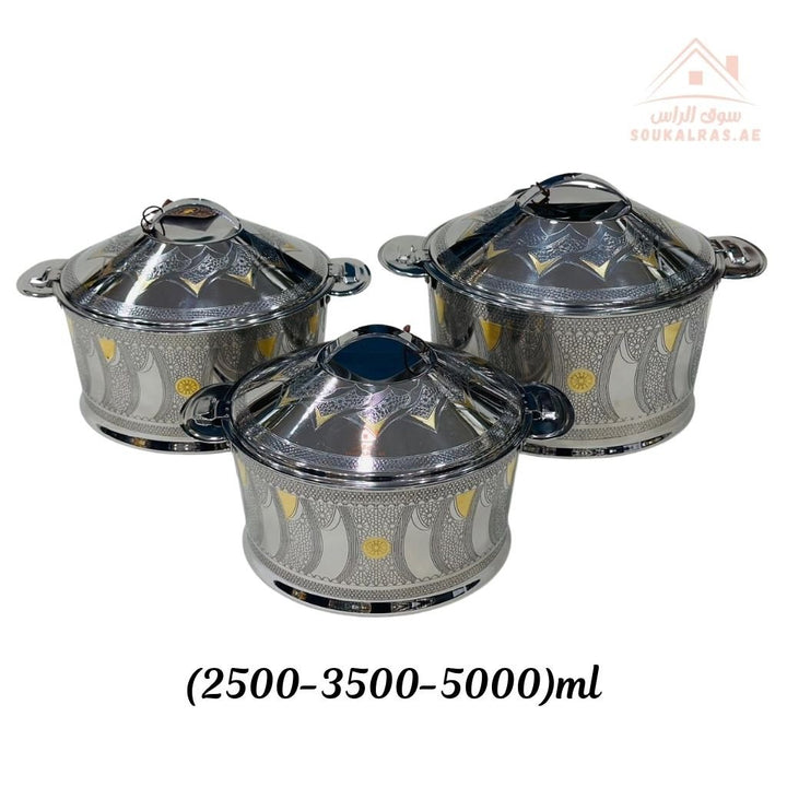 Najib Premium Stainless Steel Hotpot Set – 3 Pieces | Double - Wall Insulated Food Warmer | Keeps Food Hot for Hours | Perfect for everyday use and special occasions | Elegant Pattern Design - Souk Al Ras