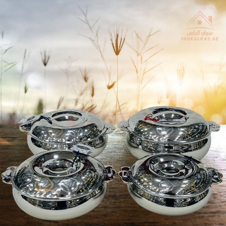 Najib Stainless Steel Hot Pot Set | Floral Engraved Design | Double Wall Insulated Casserole | Keeps Food Hot for Hours - Souk Al Ras