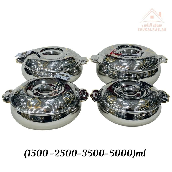 Najib Stainless Steel Hot Pot Set | Floral Engraved Design | Double Wall Insulated Casserole | Keeps Food Hot for Hours - Souk Al Ras