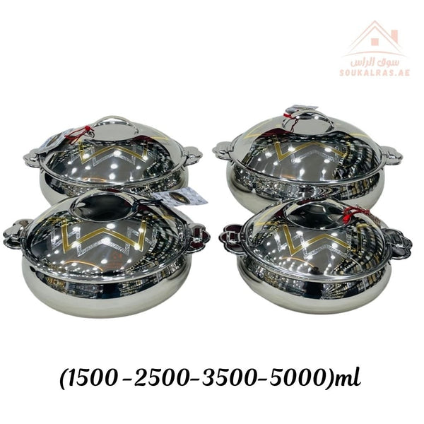 Najib Stainless Steel Hot Pot Set | Premium Double Wall Insulated Casserole | Elegant Mirror Finish | Keeps Food Hot - Souk Al Ras