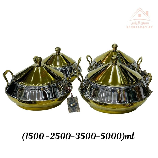 Najib Stainless Steel Hot Pot Set | Premium Floral Design | Double Wall Insulation | Keeps Food Hot & Fresh - Souk Al Ras