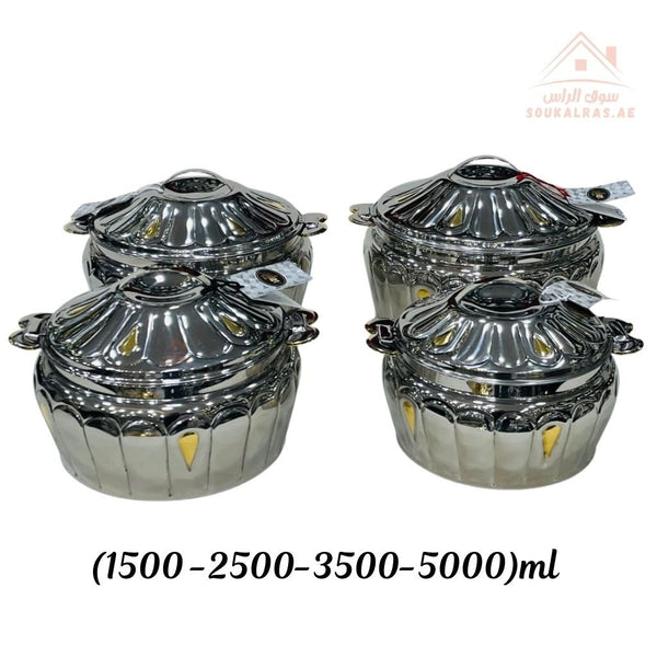 Najib Stainless Steel Hot Pot Set | Royal Embossed Design | Double Wall Insulated | Keeps Food Hot & Fresh - Souk Al Ras