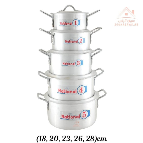 National 10 - Piece Aluminum Cookware Set | Durable Cooking Pots, perfect for everyday meals and family cooking - Souk Al Ras