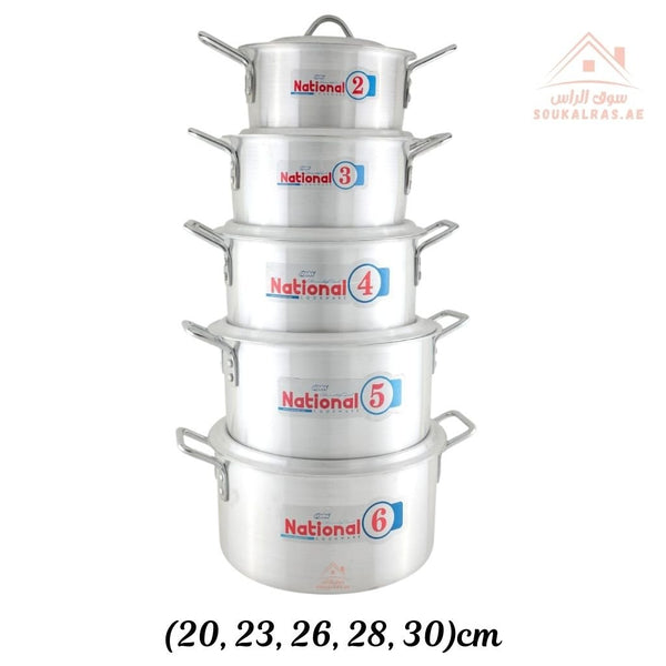 National 10 - Piece Aluminum Cookware Set| Heavy - Duty Cooking Pots |ideal for preparing daily meals, family gatherings, and traditional dishes - Souk Al Ras