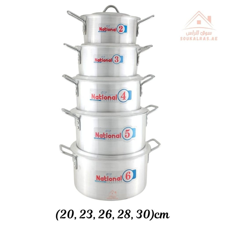 National 10 - Piece Aluminum Cookware Set| Heavy - Duty Cooking Pots |ideal for preparing daily meals, family gatherings, and traditional dishes - Souk Al Ras