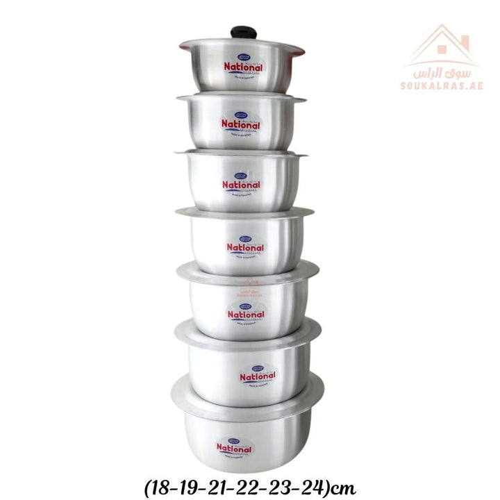National Aluminum Cookware Set 24 Pieces | 12 Pots with 12 Lids | Sizes 18cm to 32cm | Durable & Heavy - Duty - Souk Al Ras