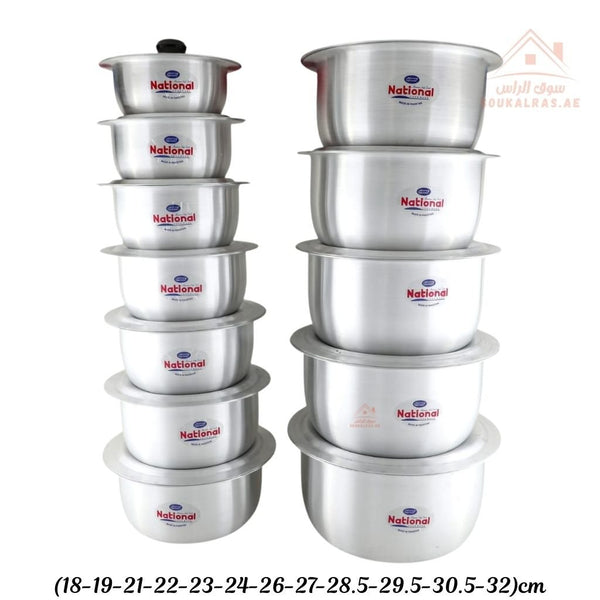 National Aluminum Cookware Set 24 Pieces | 12 Pots with 12 Lids | Sizes 18cm to 32cm | Durable & Heavy - Duty - Souk Al Ras