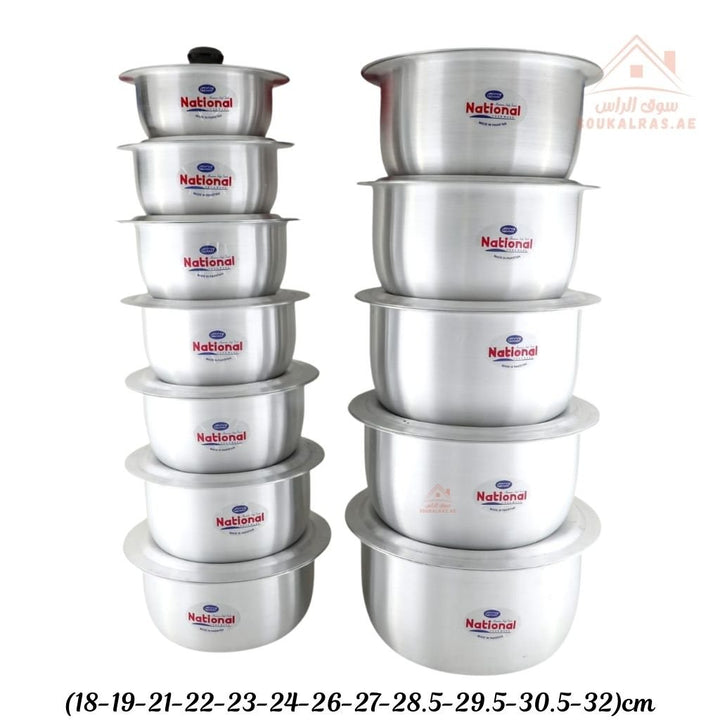 National Aluminum Cookware Set 24 Pieces | 12 Pots with 12 Lids | Sizes 18cm to 32cm | Durable & Heavy - Duty - Souk Al Ras