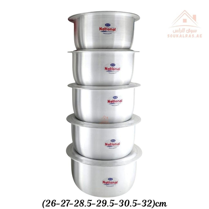 National Aluminum Cookware Set 24 Pieces | 12 Pots with 12 Lids | Sizes 18cm to 32cm | Durable & Heavy - Duty - Souk Al Ras