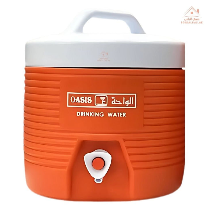 OASIS 5 Gallon Water Cooler | Keeps your water refreshingly cool | perfect for personal use, picnics, and outdoor activities - Souk Al Ras