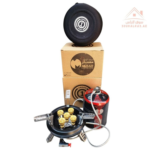 OMEGA KOREA ASBAR Edition Portable Camping Gas Stove | High - Power Brass Burner | Compact Foldable Outdoor Stove with Carry Case | Ideal for Camping, BBQ & Desert Trips - Souk Al Ras