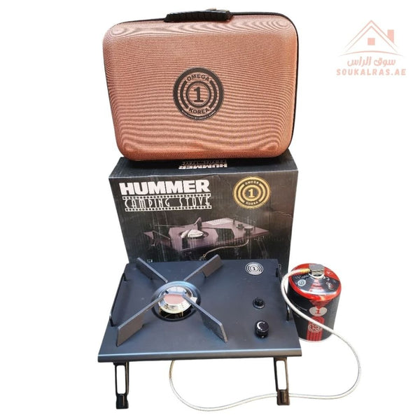 OMEGA KOREA HUMMER Edition Portable Camping Gas Stove | Foldable Heavy - Duty Outdoor Gas Burner | High Heat Output | Includes Carry Case | Ideal for Camping, BBQ & Travel Cooking - Souk Al Ras