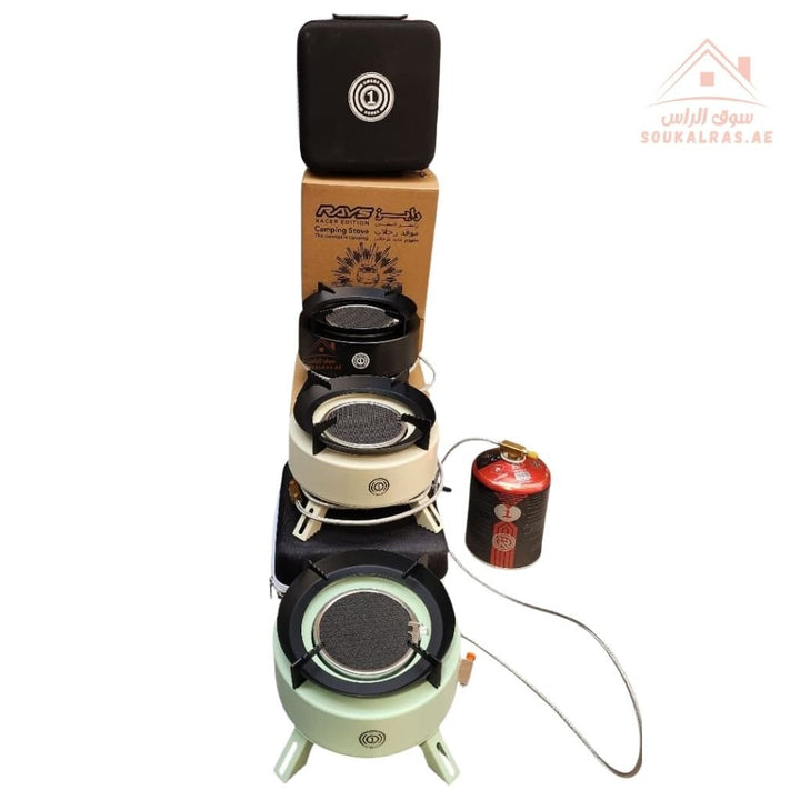 OMEGA KOREA RAYS Edition Portable Camping Gas Stove | Compact Outdoor Burner with Carry Case | High Heat Output | Ideal for Camping, BBQ & Travel Cooking - Souk Al Ras