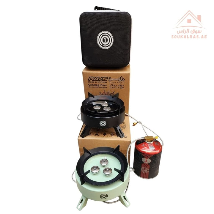OMEGA KOREA RAYS MARK II Edition Portable Camping Gas Stove | Triple Burner Outdoor Gas Cooker | Compact Design with Carry Case | Ideal for Camping, BBQ & Travel - Souk Al Ras