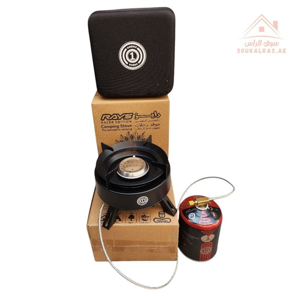 OMEGA KOREA RAYS RACER Edition Portable Camping Gas Stove | High - Efficiency Outdoor Burner | Compact Design with Carry Case | Ideal for Camping, BBQ & Travel Cooking - Souk Al Ras