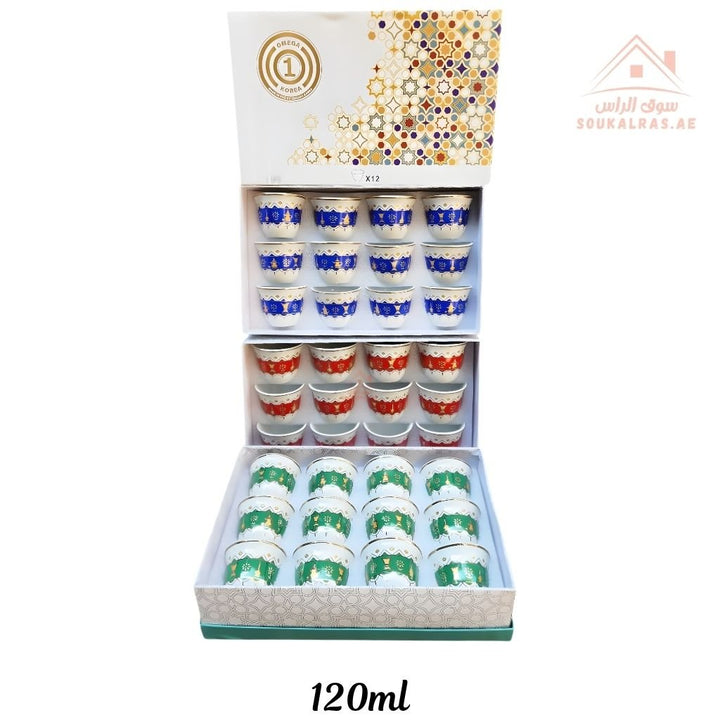 Omega Traditional Arabic Coffee Cups 120ML | Set of 12 | Premium Design |perfect for every majlis or gathering - Souk Al Ras