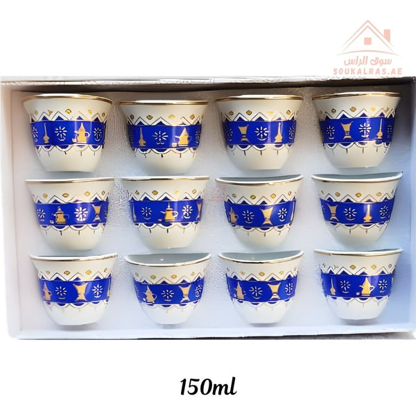 Omega Traditional Arabic Coffee Cups 150ML | Set of 12 | Premium Design |perfect for every majlis or gathering - Souk Al Ras