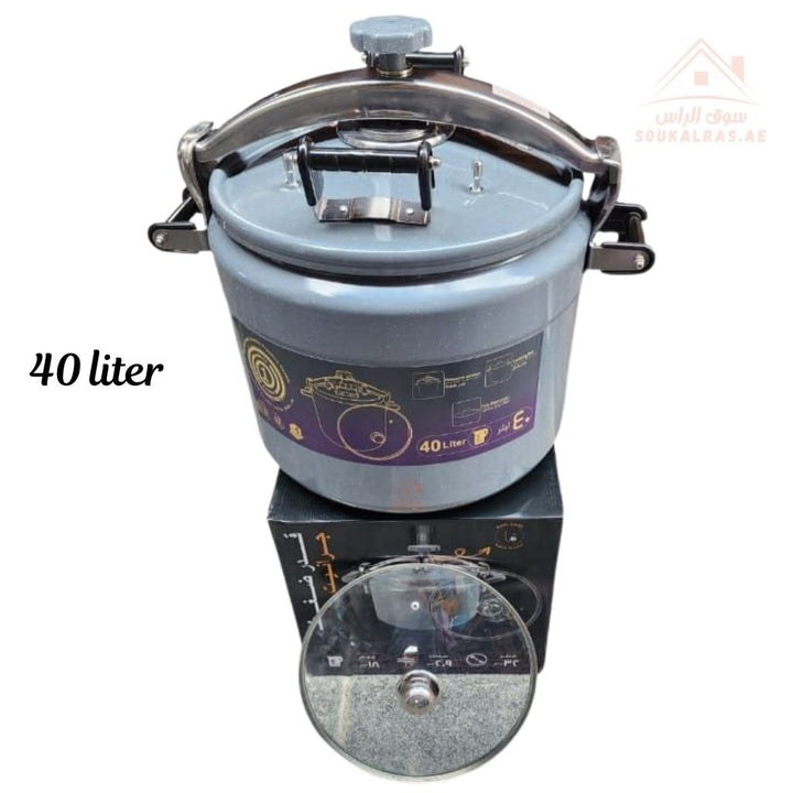 Omega1 Deep Granite Pressure Cooker Comes With Two Lids One Granite and One Glass – Durable Non - Stick Cooker| Heat Resistant & Stylish Design - Souk Al Ras
