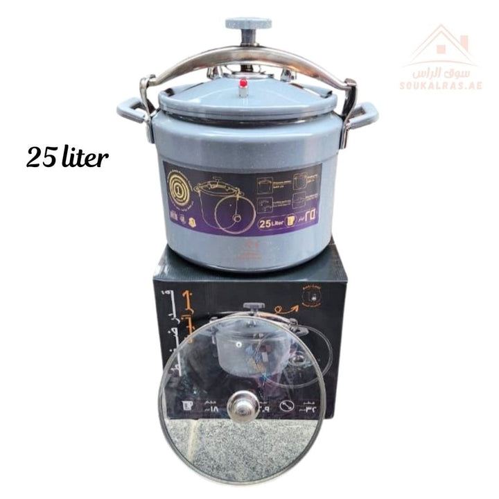 Omega1 Deep Granite Pressure Cooker Comes With Two Lids One Granite and One Glass – Durable Non - Stick Cooker| Heat Resistant & Stylish Design - Souk Al Ras