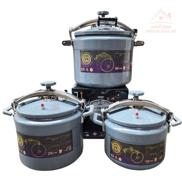 Omega1 Deep Granite Pressure Cooker Comes With Two Lids One Granite and One Glass – Durable Non - Stick Cooker| Heat Resistant & Stylish Design - Souk Al Ras