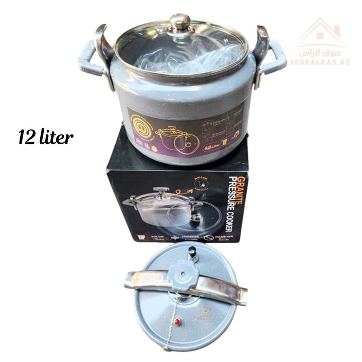 Omega1 Deep Granite Pressure Cooker Comes With Two Lids One Granite and One Glass – Durable Non - Stick Cooker| Heat Resistant & Stylish Design - Souk Al Ras