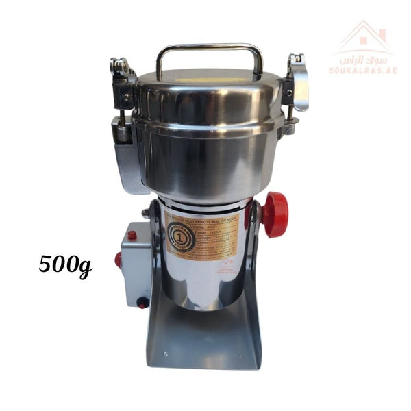 Omega1 The Mighty Grinder 1200W | High - Speed Electric Grinder 25,000 RPM with Safety Sensor | Korean Quality - Souk Al Ras