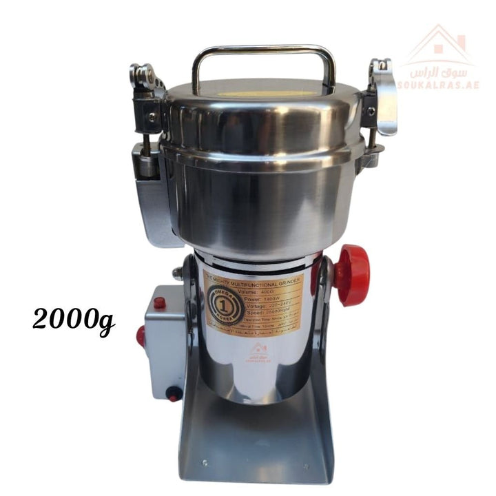 Omega1 The Mighty Grinder 1200W | High - Speed Electric Grinder 25,000 RPM with Safety Sensor | Korean Quality - Souk Al Ras