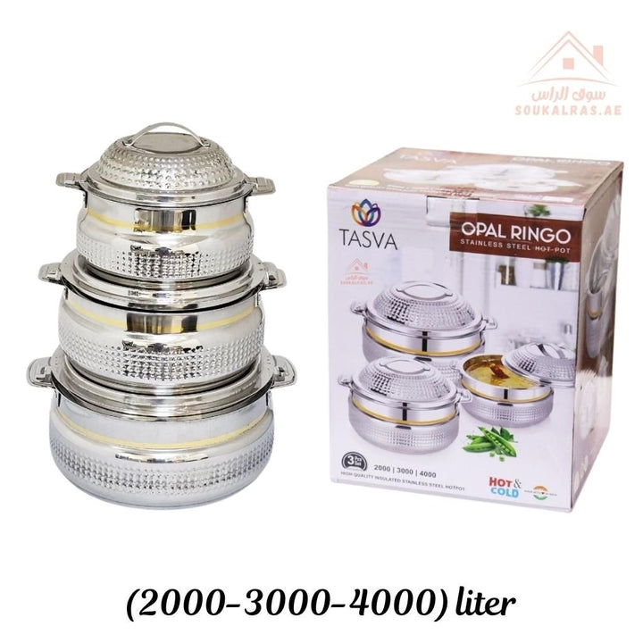 Opal Ringo Insulated Stainless Steel Hot Pot Set of 3 PCS | 2000ml, 3000ml, 4000ml | Premium Food Warmer - Made In India - Souk Al RasInsulated Stainless Steel Hot Pot