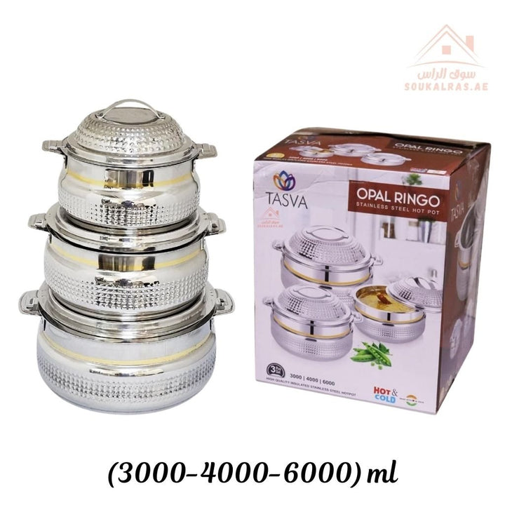 Opal Ringo Insulated Stainless Steel Hot Pot Set of 3 PCS | 3000ml, 4000ml, 6000ml | Premium Food Warmer - Made In India - Souk Al RasInsulated Stainless Steel Hot Pot