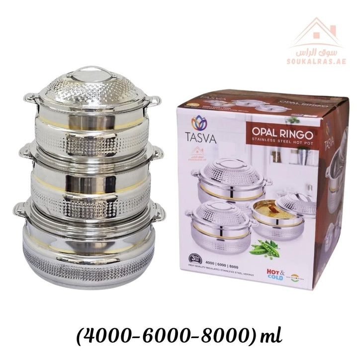 Opal Ringo Stainless Steel Hot Pot Set of 3 | 4000ml, 6000ml, 8000ml | Premium Insulated Food Warmer - Souk Al RasStainless Steel Hot Pot