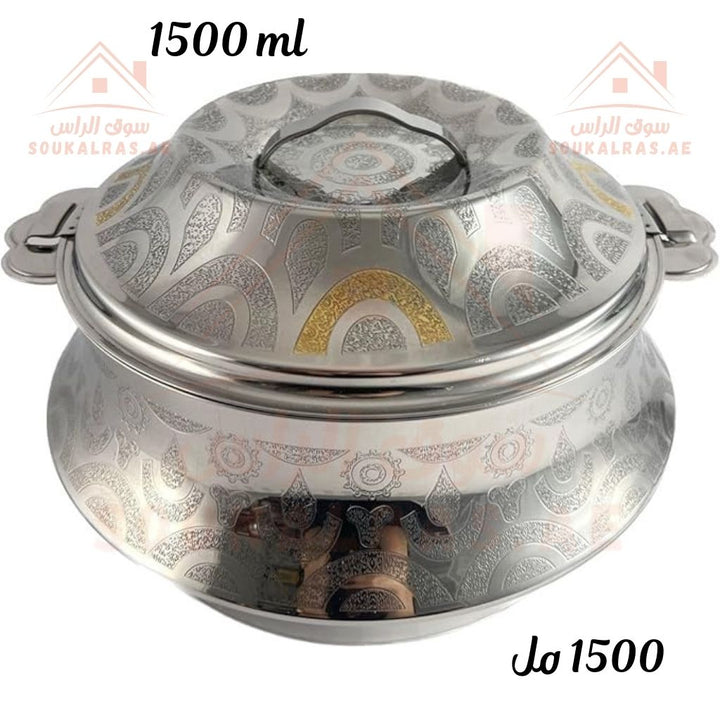 Orcus 1500ML Premium Stainless Steel Hot Pot | Gold Etching Double - Wall Insulated Thermal Casserole | Made in India - Souk Al Ras