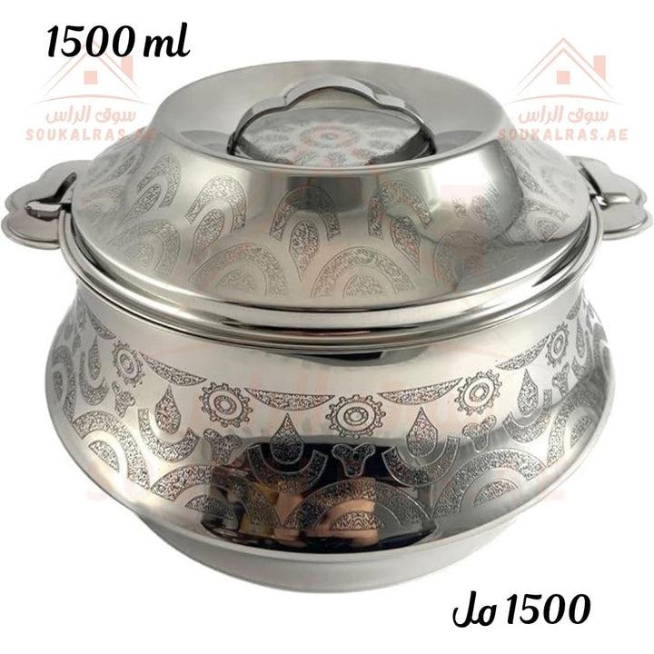 Orcus 1500ML Premium Stainless Steel Hot Pot | SILVER Etching Double - Wall Insulated Thermal Casserole - MADE IN INDIA. - Souk Al Ras