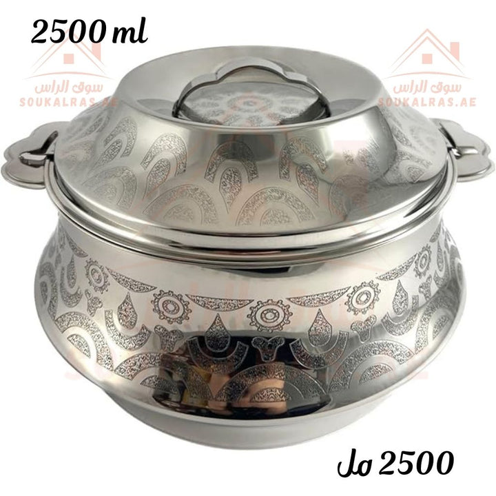 Orcus 2500ML Premium Stainless Steel Hot Pot | SILVER Etching Double - Wall Insulated Thermal Casserole | MADE IN INDIA. - Souk Al Ras