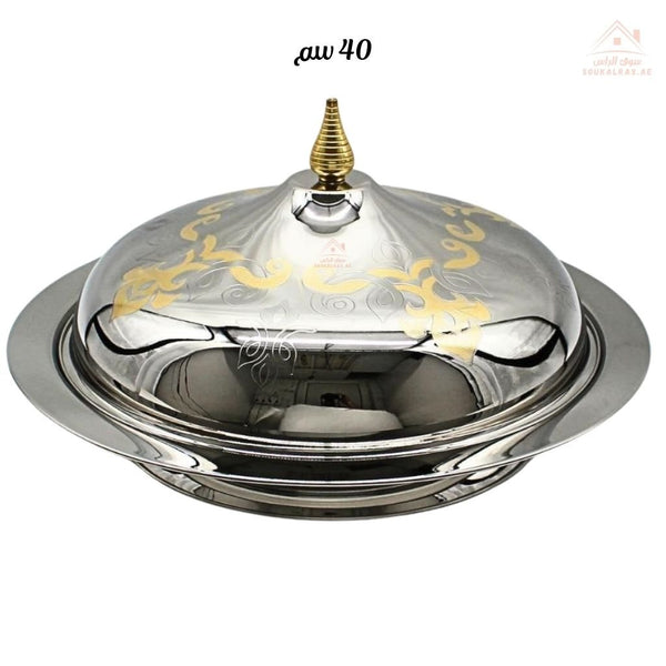 PARMIS Luxury 10/18 Stainless Steel Platter 40 cm Laser Print | Perfect for Desserts and Moments | Elegant Design with Gold Accents | Premium Quality | Made in India - Souk Al RasHot Pot & Casserole