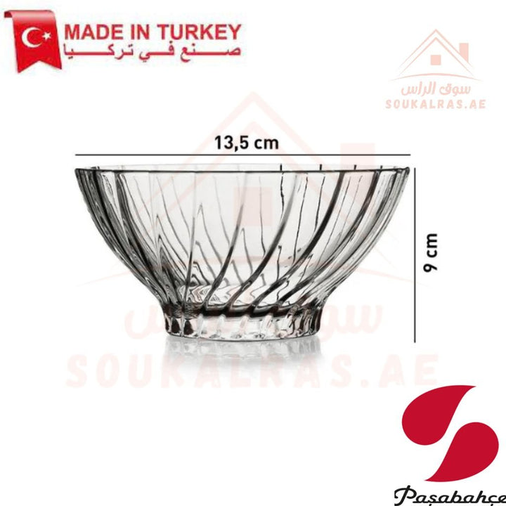 Pasabahce BOUQUET Glass Bowls 455 ML Set of 4 pcs Premium Quality Glass | Elegant Design | Durable & Stylish . - Souk Al Ras