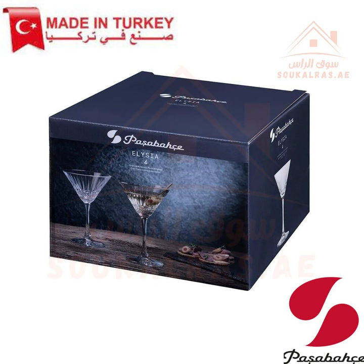 Pasabahce Elysia Coupe Glass 220 ml - 4 Piece Set| Elegant Crystal - Cut Design for Cocktails & Desserts. - Souk Al Ras