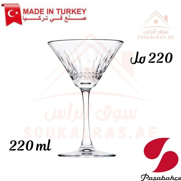 Pasabahce Elysia Coupe Glass 220 ml - 4 Piece Set| Elegant Crystal - Cut Design for Cocktails & Desserts. - Souk Al Ras