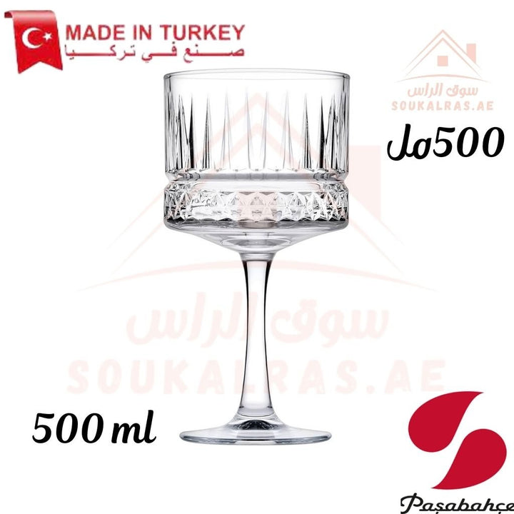 Pasabahce Elysia Coupe Glass 500 ml - 4 Piece Set| Elegant Crystal - Cut Design for Cocktails & Desserts. - Souk Al Ras